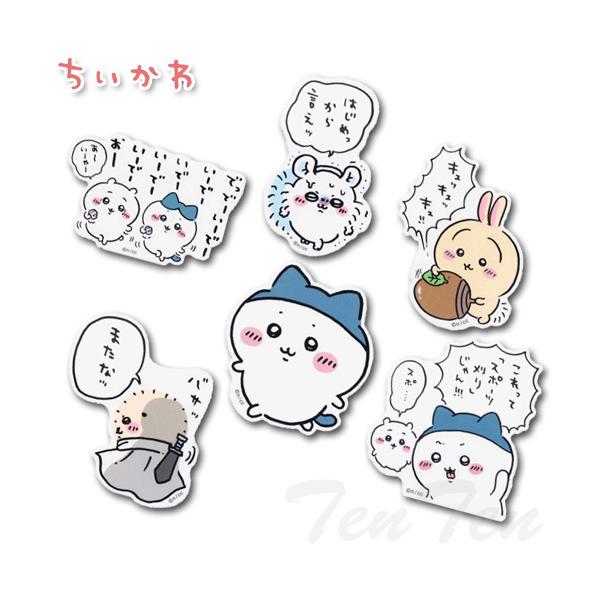ちいかわ スマホに貼れるサイズのクリアステッカー 6種セット 【即納品