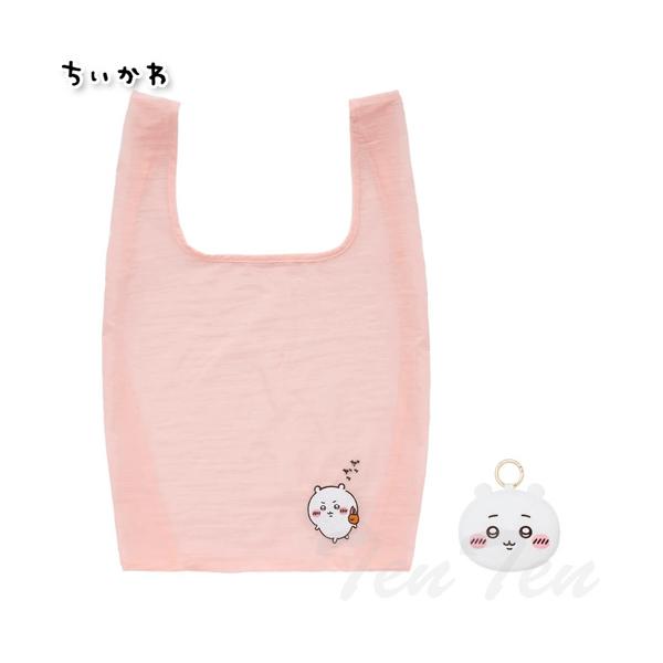 ちいかわ エコバッグ入りおかおマスコット ちいかわ 【即納品】 マスコット バッグ 公式 グッズ ハチワレ うざぎ モモンガ ラッコ 古本屋