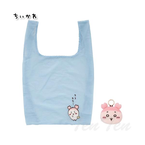 ちいかわ エコバッグ入りおかおマスコット 古本屋 【即納品】 マスコット バッグ 公式 グッズ ハチワレ うざぎ モモンガ ラッコ 古本屋