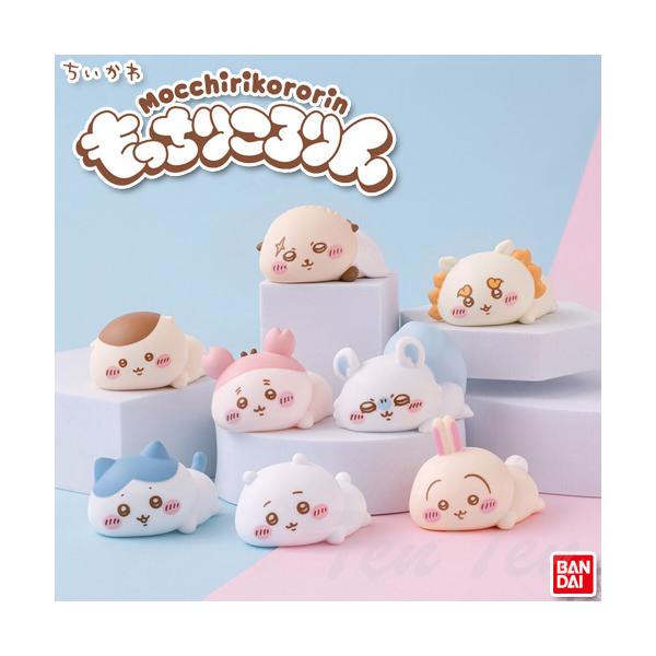 BANDAI（バンダイ） もっちりころりん♪ ちいかわ 12個入りBOX【即納品