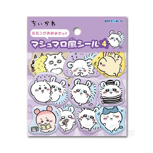 ちいかわ マシュマロ風シール4 モモンガ おおめセット 【即納品】 公式 立体シール ステッカー シール交換 ぷっくりシール エンスカイ