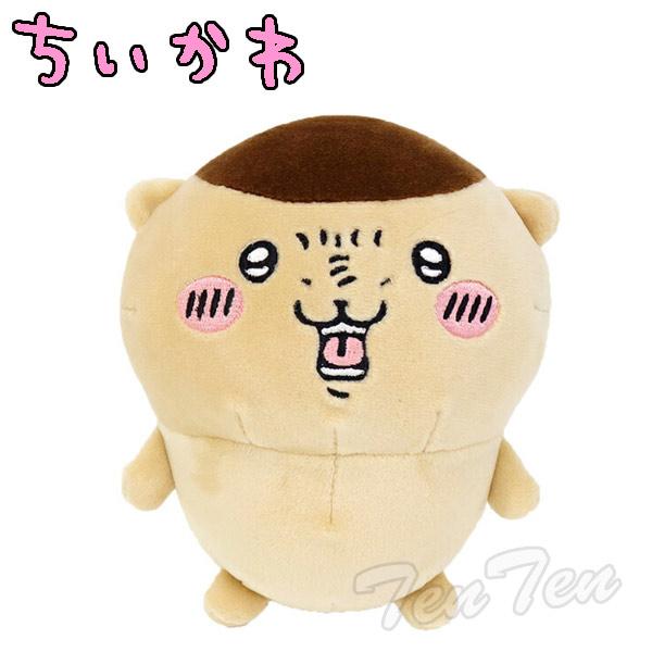 ちいかわ 『 ぽてたま ぬいぐるみ 』 くりまんじゅう 【即納品】 ぽて