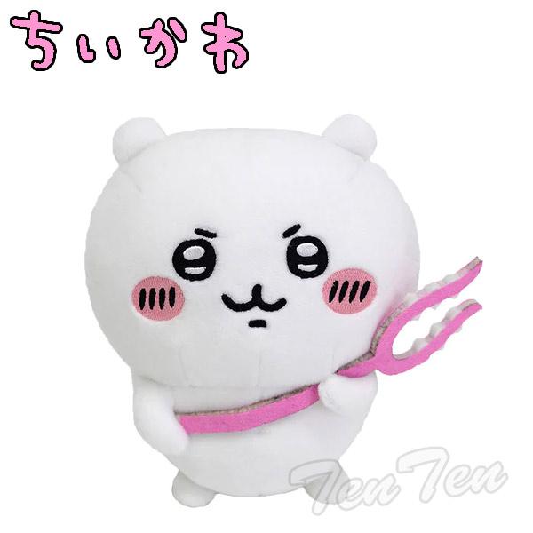 ちいかわ 『 ぽてたま ぬいぐるみ 』 さすまた 【即納品】 ぽてたま
