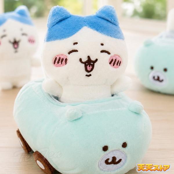 ちいかわ ドライブだよ！ブーイぬいぐるみ ハチワレ 【即納品】 ぶーい はちわれ ぬいぐるみ マスコット 車 運転
