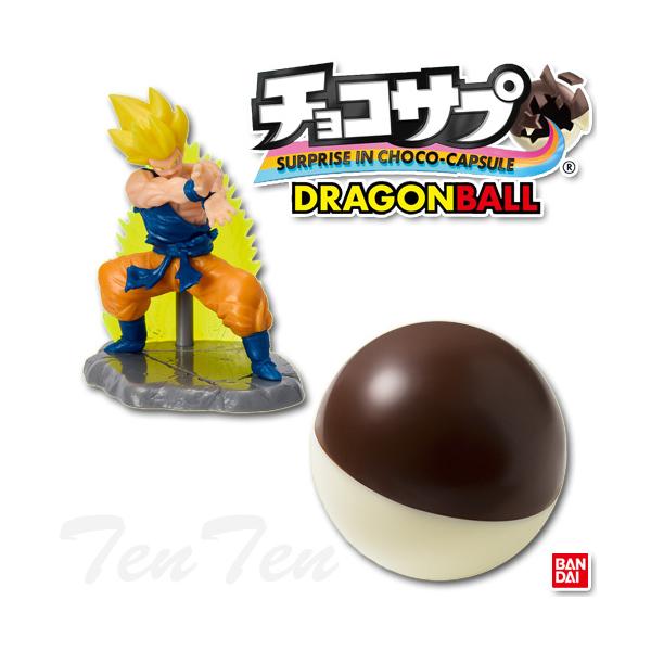 チョコサプ ドラゴンボール2 10個入BOX 【即納品】 孫悟空 孫悟飯 ベジータ トランクス ゴテンクス ミニフィギュア 食玩 グッズ バンダイ