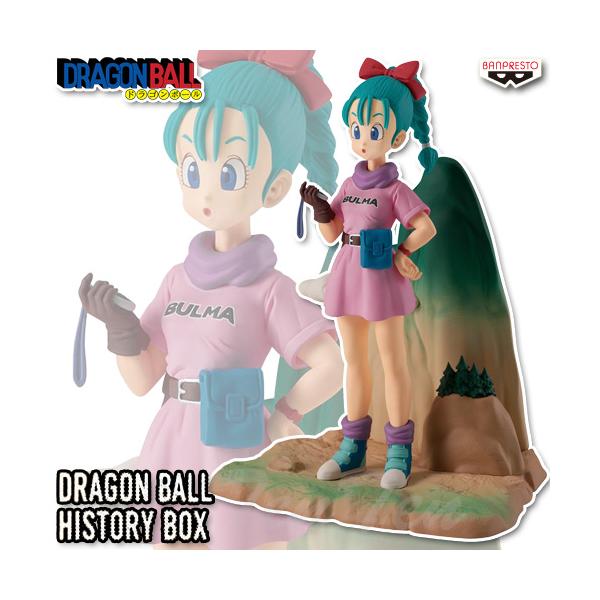 BANPRESTO - 激レアドラゴンボールフィギュアブルマ BANPRESTO ドラゴンボール History Box ブルマ 【新品・未開封