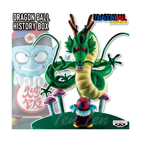 BANPRESTO（バンプレスト） ドラゴンボール History Box 神龍 【新品