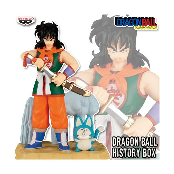 ドラゴンボール History Box ヤムチャ　20個セット BANPRESTO ドラゴンボール History Box ヤムチャ 【新品・未開封