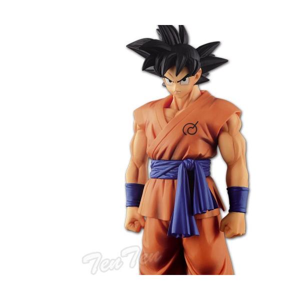 ドラゴンボール超 悟空 フィギュア Master Stars Piece The Son Gokou ウィスマークver Buyee Buyee 提供一站式最全面最專業現地yahoo Japan拍賣代bid代拍代購服務 Bot Online