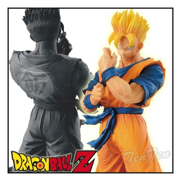 ドラゴンボールZ 孫悟飯 未来 フィギュア 2体セット Resolution ドラゴンボールZ 孫悟飯 未来 フィギュア 2体セット Resolution