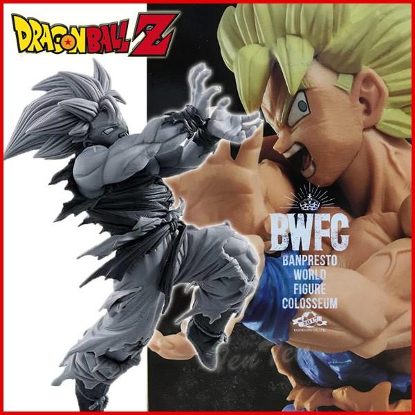 ドラゴンボール 悟空 フィギュア 2体セット ドラゴンボールZ