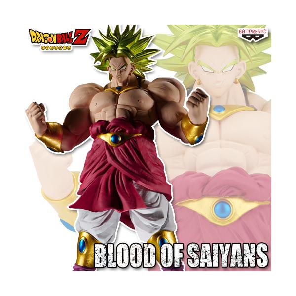 ten-ten-store_dbz-bos-bly ten-ten-store_dbz-bos-bly