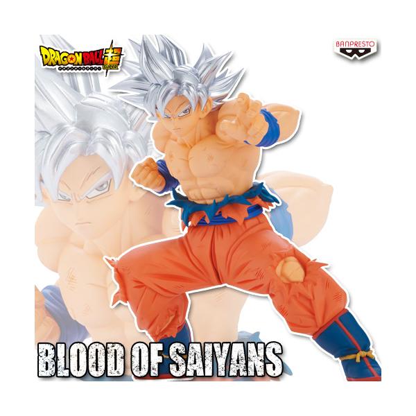 ten-ten-store_dbz-bos-sp20 ten-ten-store_dbz-bos-sp20