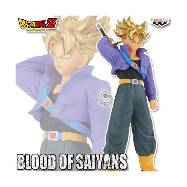 ten-ten-store_dbz-bos-trks ten-ten-store_dbz-bos-trks