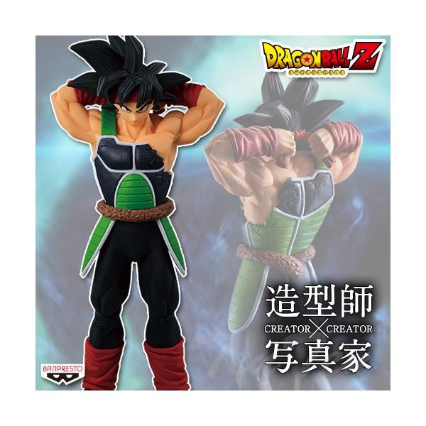 ドラゴンボール プライズフィギュア10点セット ドラゴンボール プライズフィギュア 10点セット 新品未使用