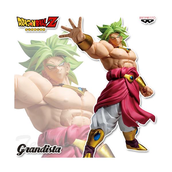 ドラゴンボールZ Grandista BROLY ブロリー 【新品・未開封】 映画 燃えつきろ!!熱戦・烈戦・超激戦 グランディスタ プライズ フィギュア バンプレスト