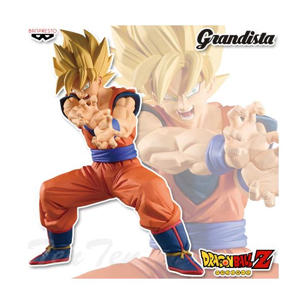 BANPRESTO - 孫悟空 ドラゴンボールZ Grandista Amazon.co.jp: バンプレスト ドラゴンボールZ Grandista