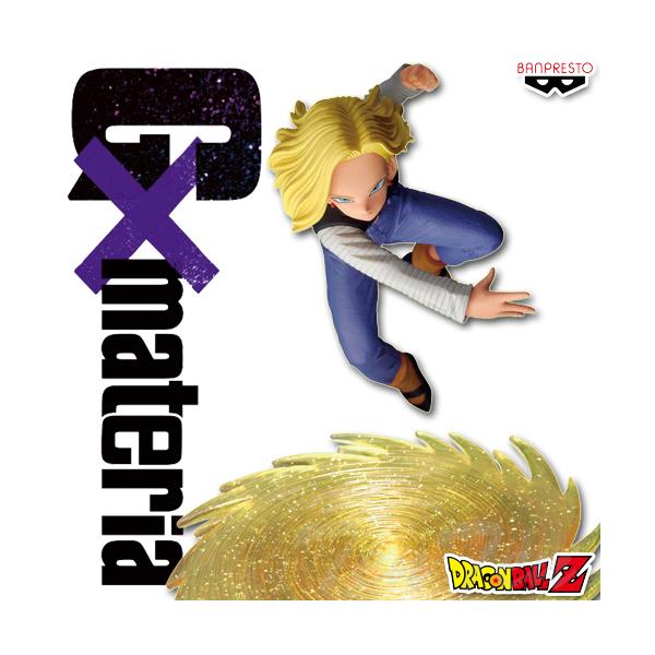 ten-ten-store_dbz-gxmt-18g ten-ten-store_dbz-gxmt-18g
