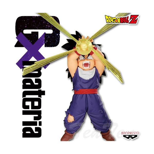 ドラゴンボール超 ベジータ　ドラゴンボールZ 孫悟飯 Ⅲ 8個セット HGドラゴンボール超08 人造人間編レビュー 】ベジータ/超サイヤ