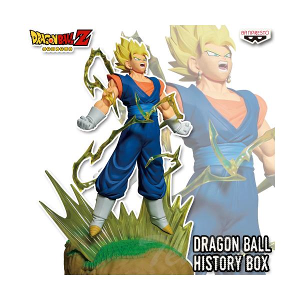 BANPRESTO（バンプレスト） ドラゴンボールZ History Box ベジット