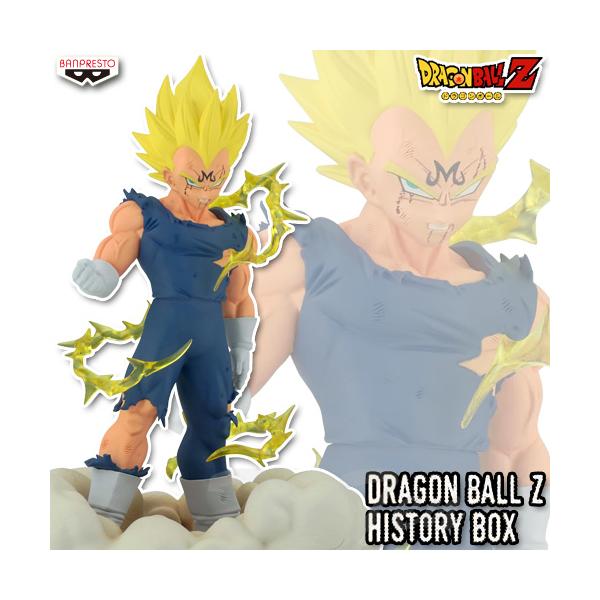 ten-ten-store_dbz-hbox12 ten-ten-store_dbz-hbox12