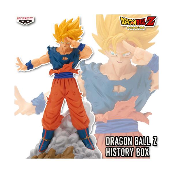 BANPRESTO ドラゴンボールZ History Box vol.9 超サイヤ人孫悟空 BANPRESTO ドラゴンボールZ History Box vol.9 超サイヤ人孫悟空