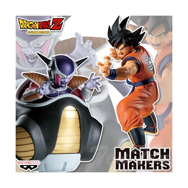 BANPRESTO（バンプレスト） ドラゴンボールZ MATCH MAKERS 孫悟空
