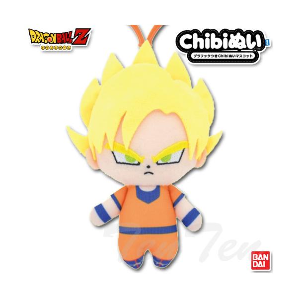 BANDAI（バンダイ） ドラゴンボールZ プラフックつきChibiぬい