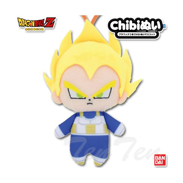 BANDAI（バンダイ） ドラゴンボールZ プラフックつきChibiぬい