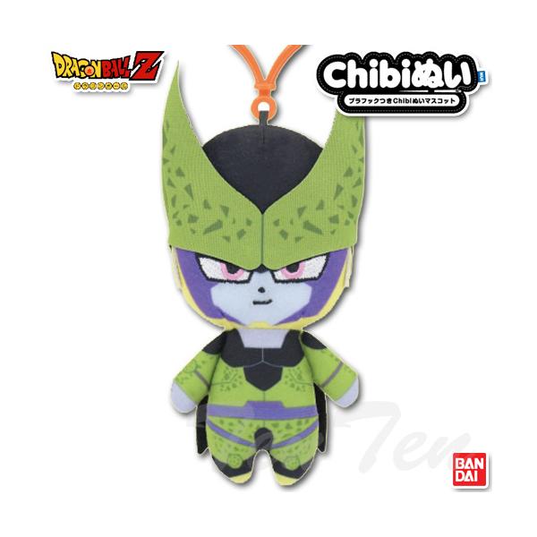 BANDAI（バンダイ） ドラゴンボールZ プラフックつきChibiぬい