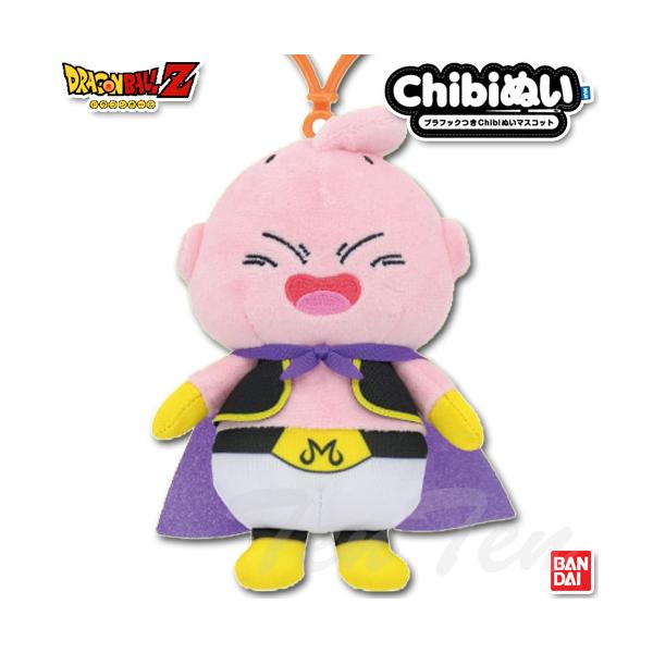 BANDAI（バンダイ） ドラゴンボールZ プラフックつきChibiぬい