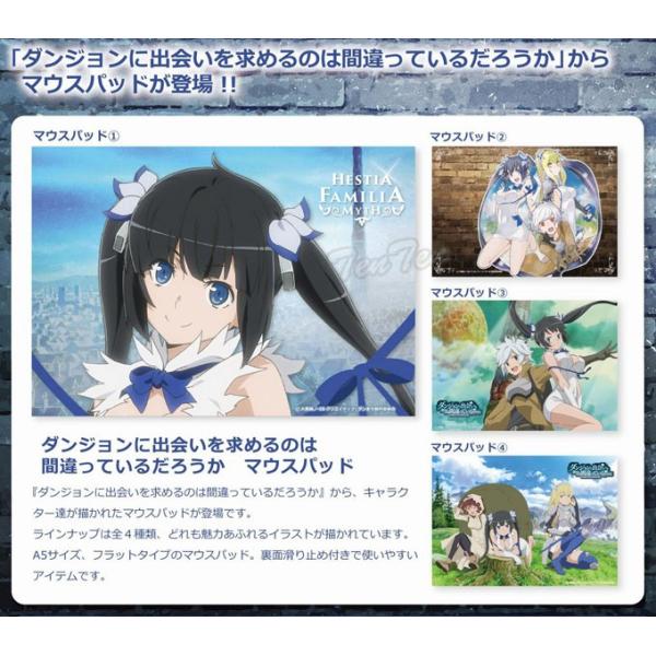 ダンまち グッズ マウスパッド1 ヘスティア柄 Buyee Buyee Japanese Proxy Service Buy From Japan Bot Online