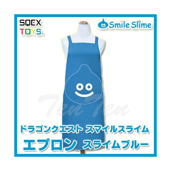 ドラゴンクエスト スマイルスライム エプロン スライムブルー ドラクエ グッズ スライム キッチン用品 Buyee Buyee 일본 통신 판매 상품 옥션의 대리 입찰 대리 구매 서비스