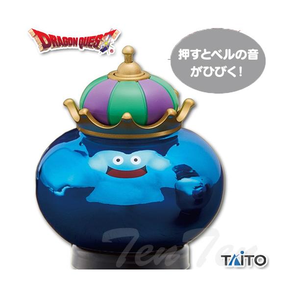 ドラゴンクエスト AM ベル付きフィギュア A：キングスライム 【即納品】 ドラクエ キングスライム ベル グッズ 雑貨 呼び出しベル チンベル プライズ タイトー