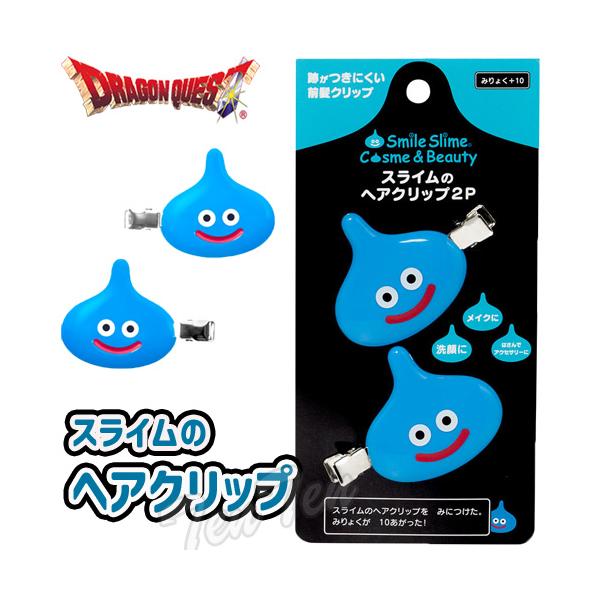 ten-ten-store_dq-hcrp-sl