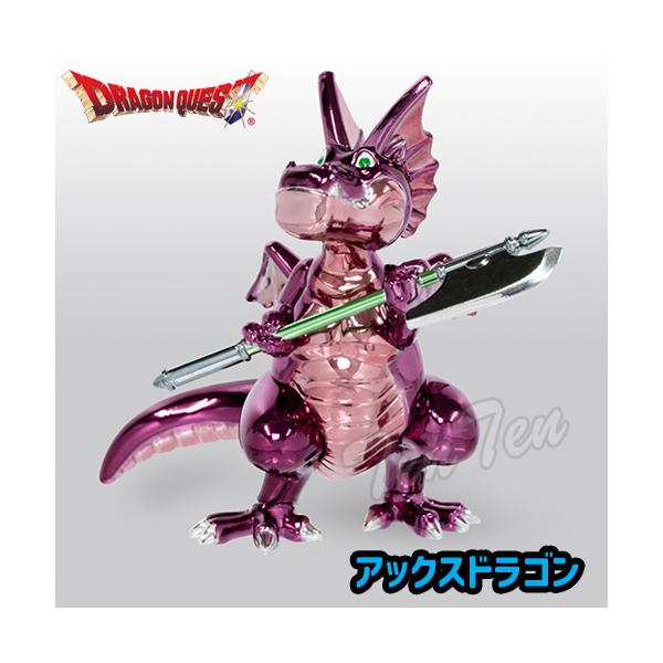 ten-ten-store_dq-mmg-axdrgn ten-ten-store_dq-mmg-axdrgn