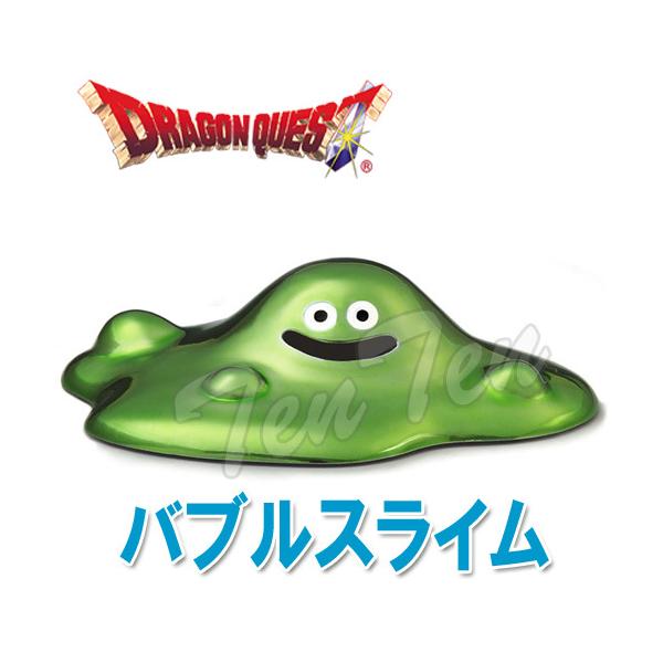 ten-ten-store_dq-mmg-bsl