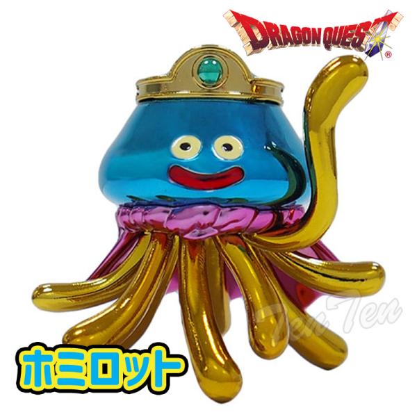 ドラゴンクエスト メタリックモンスターズギャラリー ホミロット ドラゴンクエスト メタリックモンスターズギャラリー ホミロット