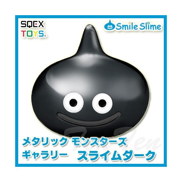 ten-ten-store_dq-mmg-sldk ten-ten-store_dq-mmg-sldk
