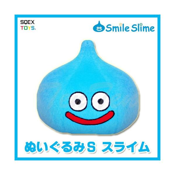 ドラゴンクエスト スライム ぬいぐるみ S 【即納品】 スマイルスライム