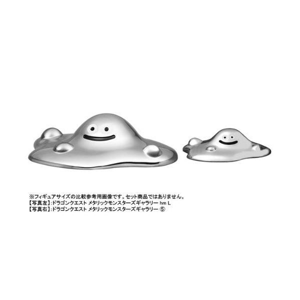 ドラゴンクエスト グッズ メタリックモンスターズギャラリー はぐれメタルl ドラクエ フィギュア Buyee Buyee 提供一站式最全面最专业现地yahoo Japan拍卖代bid代拍代购服务 Bot Online