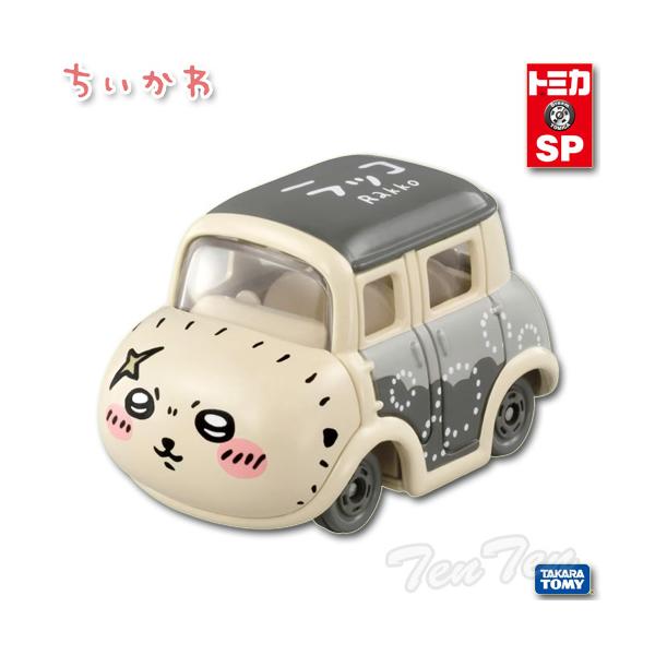 他サイト： ドリームトミカ SP ラッコ 【即納品】 ちいかわ ナガノ トミカ タカラトミーの商品画像