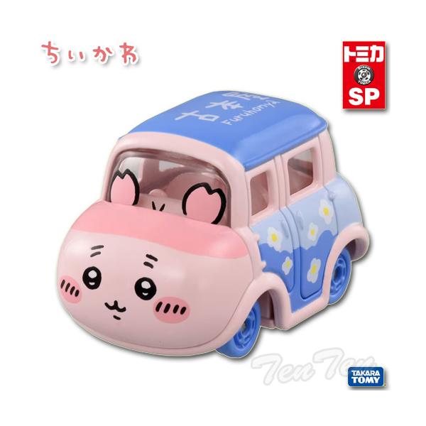 【人気商品】トミカ　限定品　まとめ売り　大量 ミニカーショップ ケンボックス トミカ特注（日本製）日産