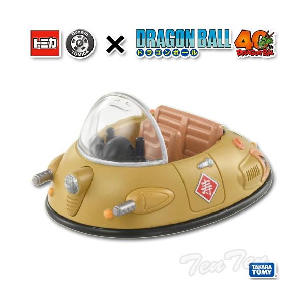 ドリームトミカ トミカ×ドラゴンボール 牛魔王の車 【即納品