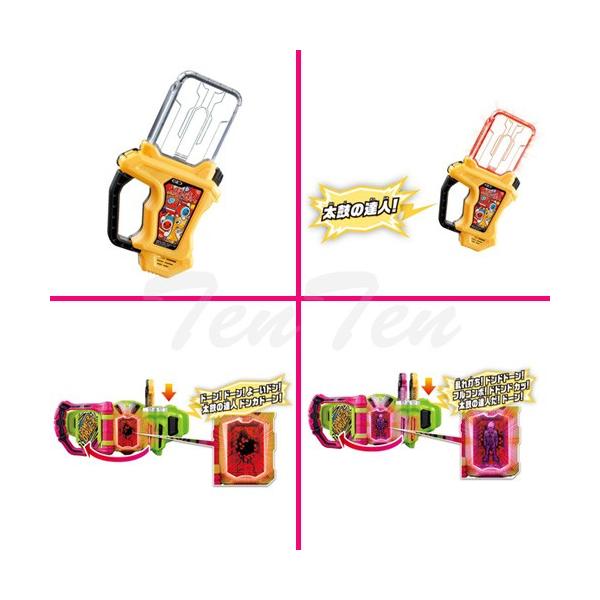 仮面ライダーエグゼイド Dx太鼓の達人ガシャット 仮面ライダーゲンムdvdセット 変身アイテム ガシャット Buyee 日本代购平台 产品购物网站大全 Buyee一站式代购 Bot Online