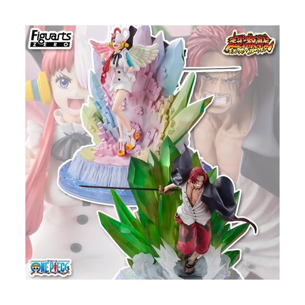 フィギュアーツZERO ONE PIECE 超激戦 シャンクス&ウタ FILM フィギュアーツZERO ONE PIECE 超激戦 シャンクス&ウタ FILM