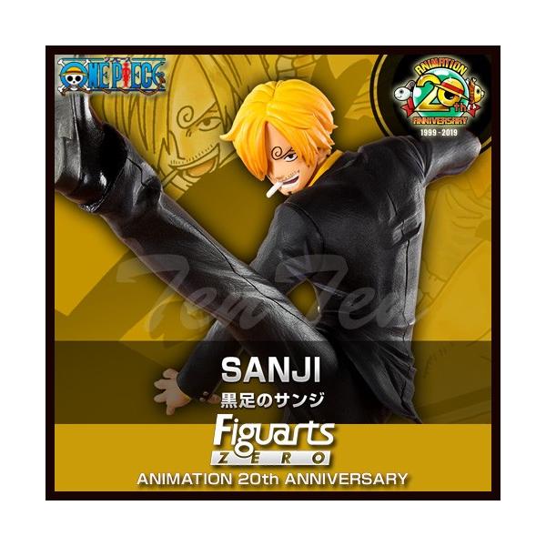 フィギュアーツZERO ワンピース 黒足のサンジ ONE PIECE TVアニメ20