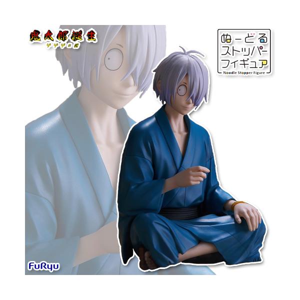ten-ten-store_gggnz-nsf-ggr ten-ten-store_gggnz-nsf-ggr