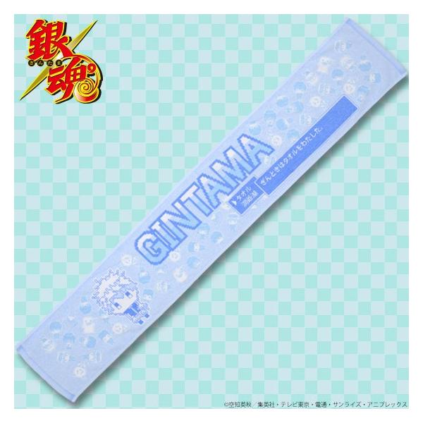 ten-ten-store_gin-rpg-tl