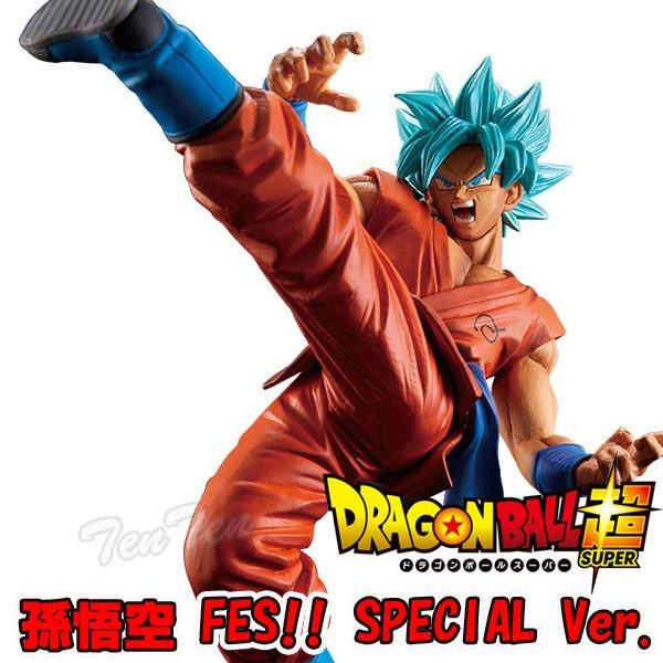 ドラゴンボール超 悟空 フィギュア 孫悟空fes Special Ver 超サイヤ人ゴッド超サイヤ人 孫悟空 ドラゴンボール超 Gk Fessp C 天天ストア 通販 Yahoo ショッピング